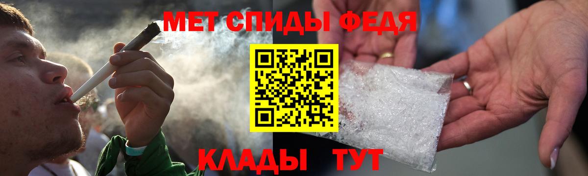 omg сайт  Amphetamine  Вход с VPN  Амфетамин 98%  Красноуфимск 