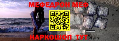 jwh Волжск