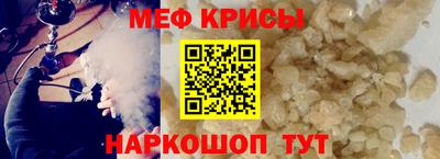 прущая мука Волжский
