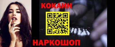 прущая мука Волжский