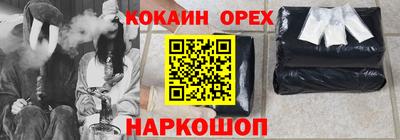 jwh Волжск