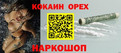 jwh Волжск