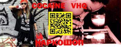 jwh Волжск