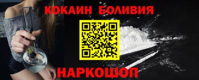прущая мука Волжский