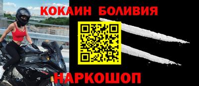 jwh Волжск