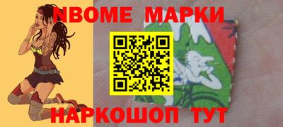 ГАЛЛЮЦИНОГЕННЫЕ ГРИБЫ Волгодонск