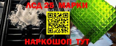 jwh Волжск