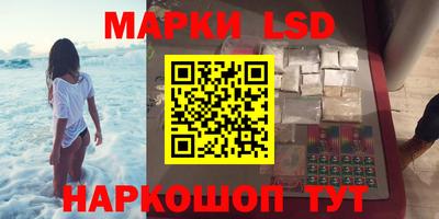 прущая мука Волжский