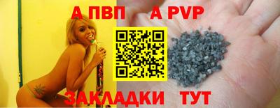 ГАЛЛЮЦИНОГЕННЫЕ ГРИБЫ Волгодонск