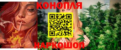 прущая мука Волжский