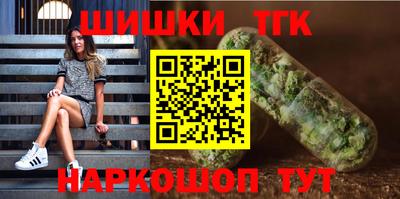 прущая мука Волжский