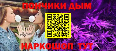 jwh Волжск