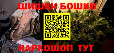 ГАЛЛЮЦИНОГЕННЫЕ ГРИБЫ Волгодонск