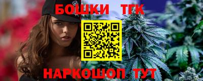 jwh Волжск