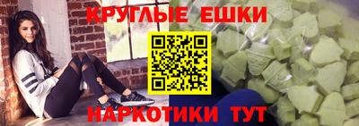 прущая мука Волжский