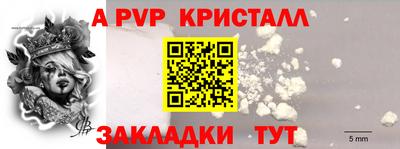 ГАЛЛЮЦИНОГЕННЫЕ ГРИБЫ Волгодонск