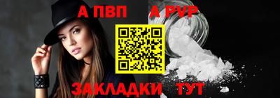 ГАЛЛЮЦИНОГЕННЫЕ ГРИБЫ Волгодонск