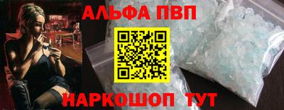 mdpv Краснознаменск