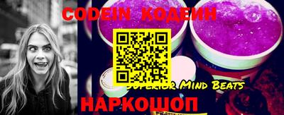 прущая мука Волжский