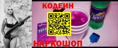 прущая мука Волжский