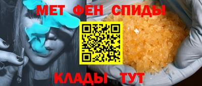 jwh Волжск