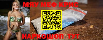 jwh Волжск