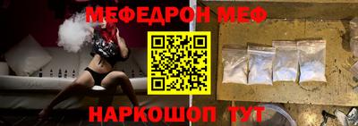 jwh Волжск