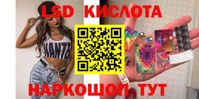 прущая мука Волжский